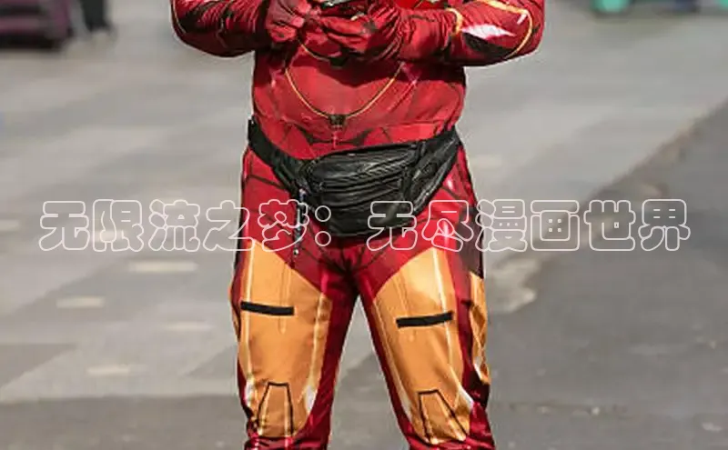 无限流之梦：无尽漫画世界