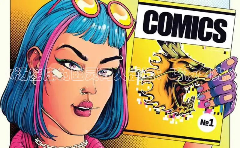 漫天星官网下载