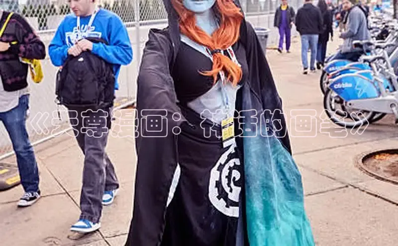 漫天星官方版免费下载