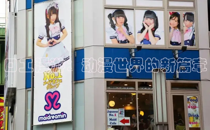 漫天星官方版免费下载