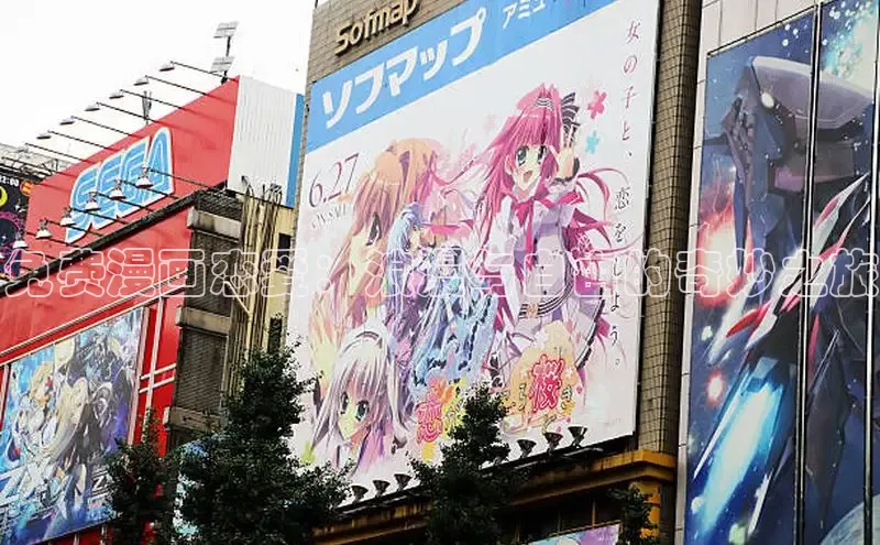 满天星app漫画免费下载