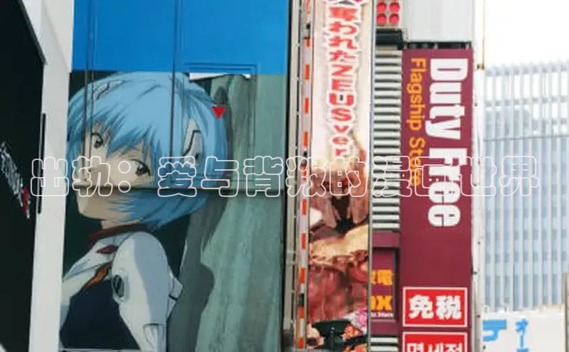 漫天星漫画官网入口