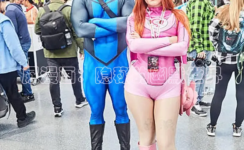 漫天星官方版免费下载