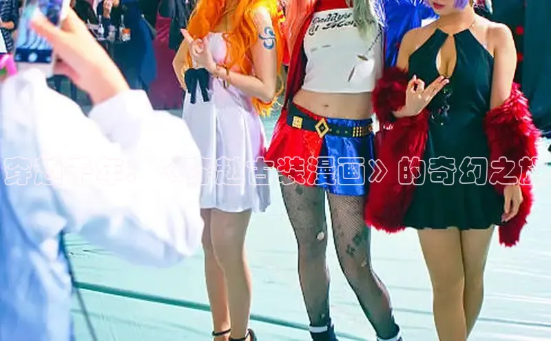 漫天星官网下载