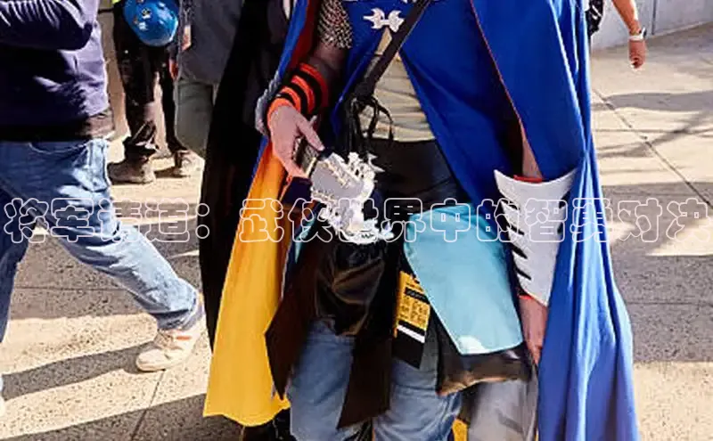 漫天星漫画官网入口