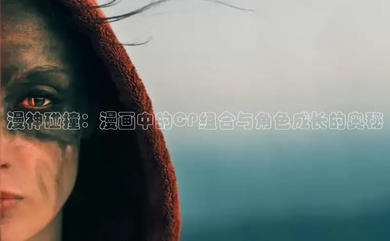 漫天星官方版免费下载