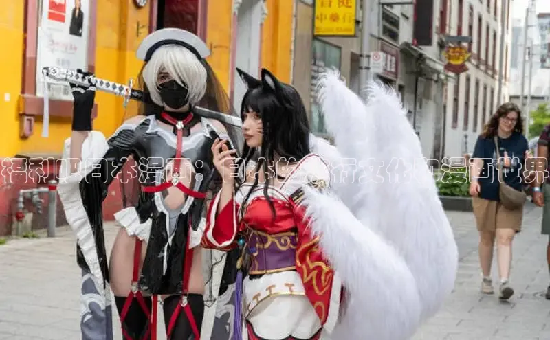 漫天星漫画app官网下载安装