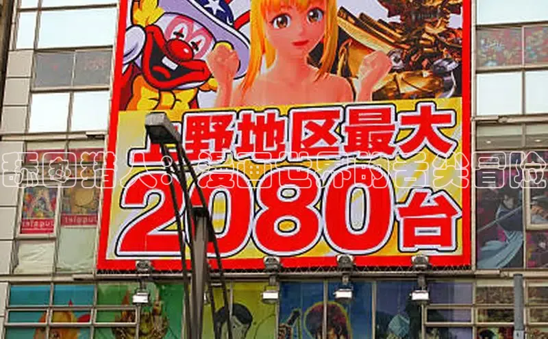 漫天星官方版免费下载