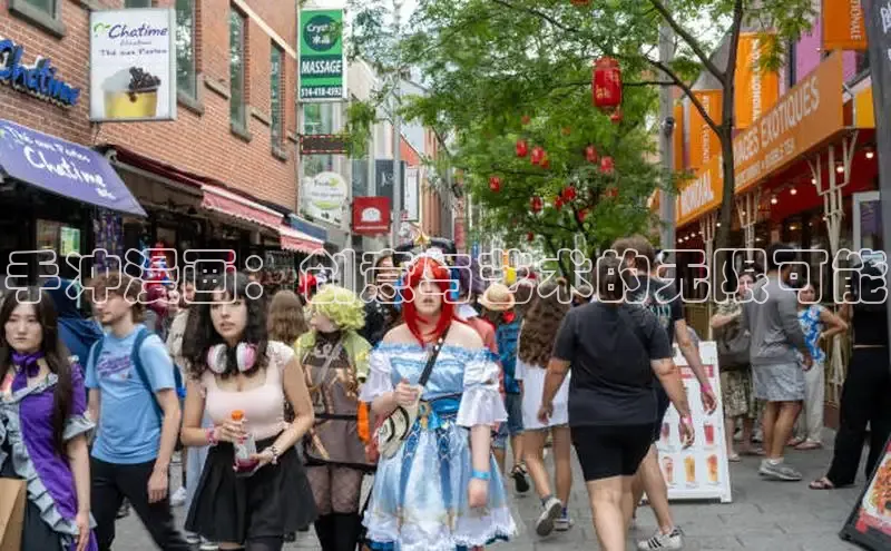 漫天星漫画最新版本下载