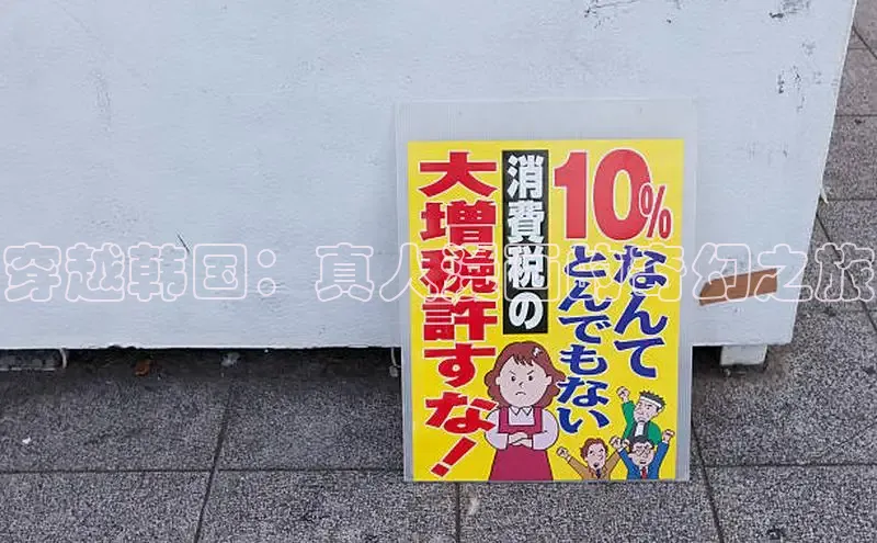 漫天星官网下载